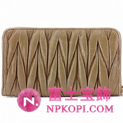 ミュウミュウ MIU MIU ラウンドファスナー式長財布 サイフ 財布 さいふ ライトキャメル 5M0506 MATELASSE LUXLL